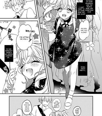 [Ne. (Shiromitsu Daiya)] Anju to Karaoke de Kimochi ii Koto Shiyou yo [Eng] – Gay Manga sex 2