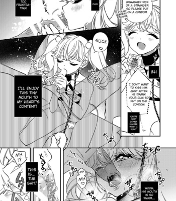 [Ne. (Shiromitsu Daiya)] Anju to Karaoke de Kimochi ii Koto Shiyou yo [Eng] – Gay Manga sex 6