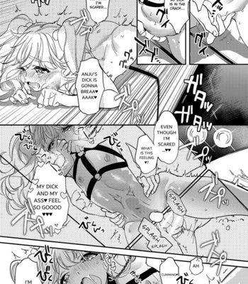 [Ne. (Shiromitsu Daiya)] Anju to Karaoke de Kimochi ii Koto Shiyou yo [Eng] – Gay Manga sex 12