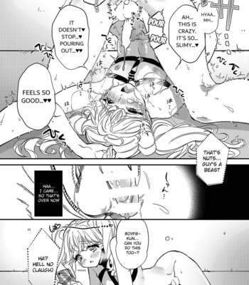 [Ne. (Shiromitsu Daiya)] Anju to Karaoke de Kimochi ii Koto Shiyou yo [Eng] – Gay Manga sex 19