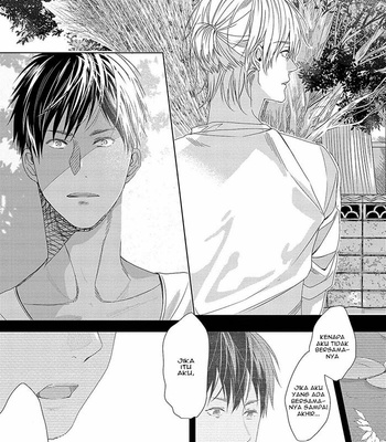 [SEINA Anji] Koinegau Horizonte [Indo] – Gay Manga sex 20