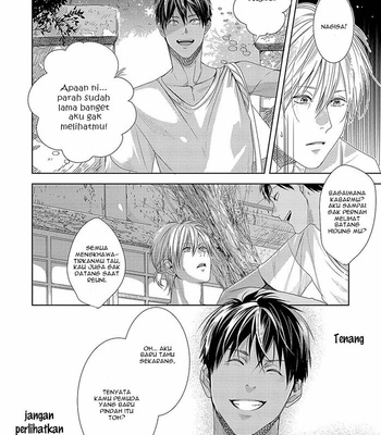 [SEINA Anji] Koinegau Horizonte [Indo] – Gay Manga sex 21