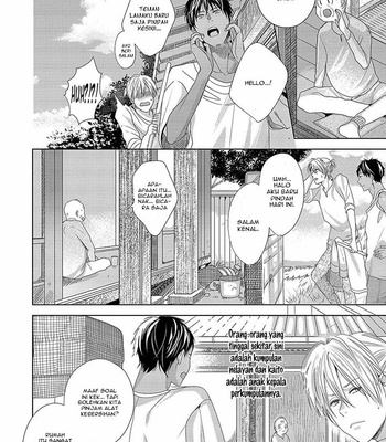 [SEINA Anji] Koinegau Horizonte [Indo] – Gay Manga sex 27