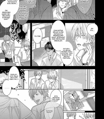 [SEINA Anji] Koinegau Horizonte [Indo] – Gay Manga sex 55