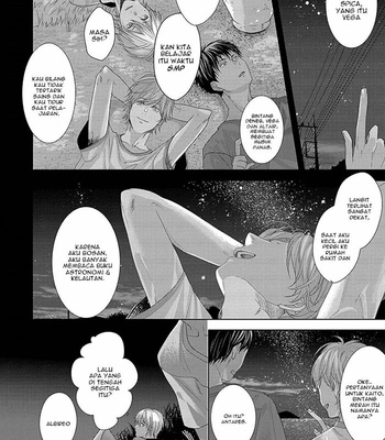 [SEINA Anji] Koinegau Horizonte [Indo] – Gay Manga sex 58