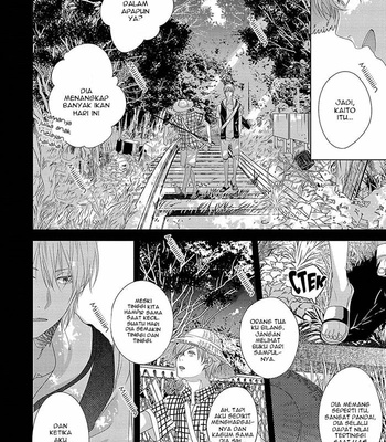 [SEINA Anji] Koinegau Horizonte [Indo] – Gay Manga sex 62
