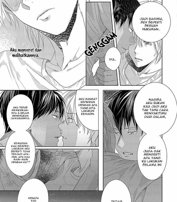 [SEINA Anji] Koinegau Horizonte [Indo] – Gay Manga sex 79