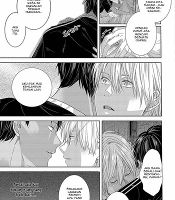 [SEINA Anji] Koinegau Horizonte [Indo] – Gay Manga sex 81