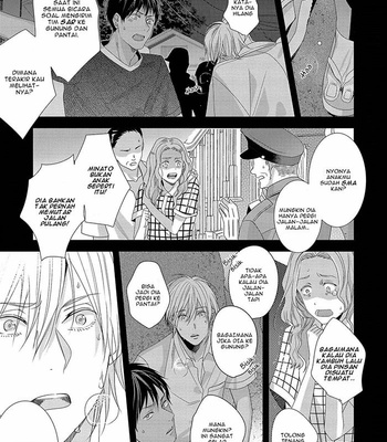 [SEINA Anji] Koinegau Horizonte [Indo] – Gay Manga sex 105