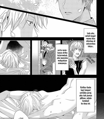 [SEINA Anji] Koinegau Horizonte [Indo] – Gay Manga sex 109