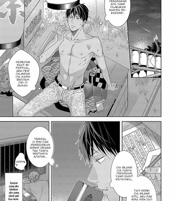 [SEINA Anji] Koinegau Horizonte [Indo] – Gay Manga sex 119