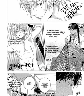 [SEINA Anji] Koinegau Horizonte [Indo] – Gay Manga sex 126