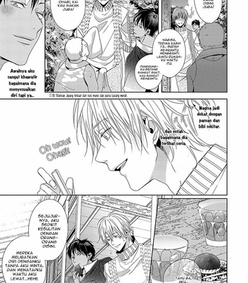 [SEINA Anji] Koinegau Horizonte [Indo] – Gay Manga sex 131