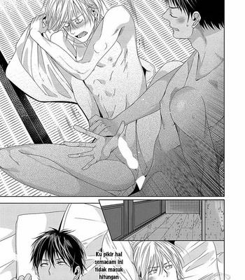 [SEINA Anji] Koinegau Horizonte [Indo] – Gay Manga sex 137