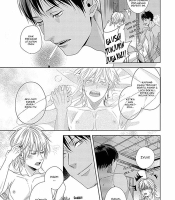 [SEINA Anji] Koinegau Horizonte [Indo] – Gay Manga sex 139