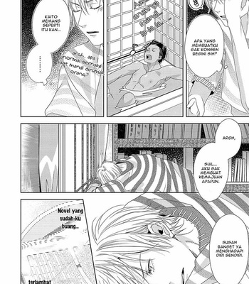 [SEINA Anji] Koinegau Horizonte [Indo] – Gay Manga sex 152
