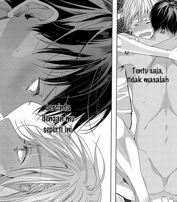 [SEINA Anji] Koinegau Horizonte [Indo] – Gay Manga sex 182