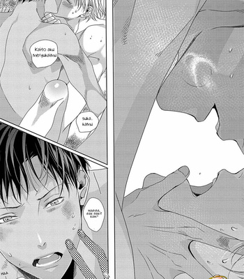 [SEINA Anji] Koinegau Horizonte [Indo] – Gay Manga sex 183