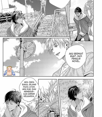 [SEINA Anji] Koinegau Horizonte [Indo] – Gay Manga sex 199