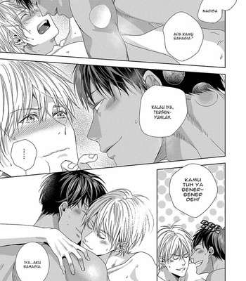 [SEINA Anji] Koinegau Horizonte [Indo] – Gay Manga sex 207