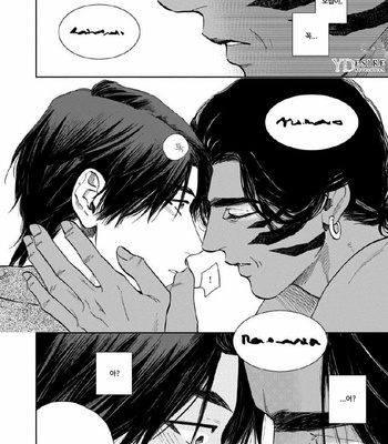 [Enzou] Mother’s Spirit 2 (update c.2) [Kr] – Gay Manga sex 27
