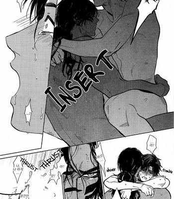 [Enzou] Mother’s Spirit 2 (update c.2) [Kr] – Gay Manga sex 12