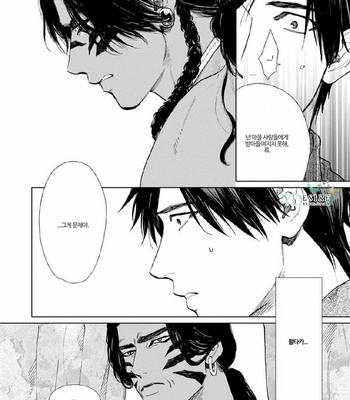 [Enzou] Mother’s Spirit 2 (update c.2) [Kr] – Gay Manga sex 39