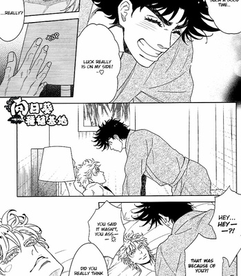 [harumitsu+dokukinokosha] overnighter 1 – jojo dj [Eng] – Gay Manga sex 12