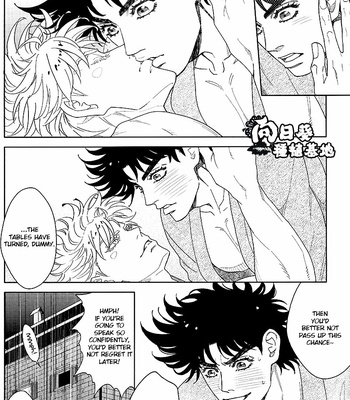 [harumitsu+dokukinokosha] overnighter 1 – jojo dj [Eng] – Gay Manga sex 13