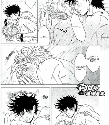 [harumitsu+dokukinokosha] overnighter 1 – jojo dj [Eng] – Gay Manga sex 19