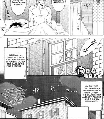 [harumitsu+dokukinokosha] overnighter 1 – jojo dj [Eng] – Gay Manga sex 22