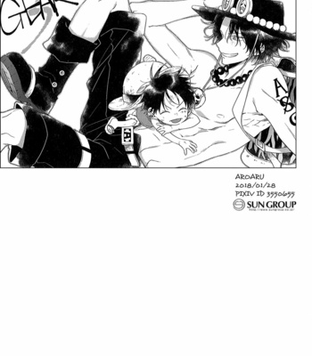 [Larva] Agape – One Piece dj [Vi] – Gay Manga sex 69