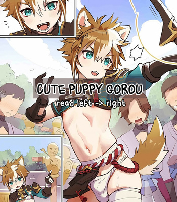 [TAKK] Cute Puppy Gorou – Genshin Impact dj [Eng] – Gay Manga sex 2