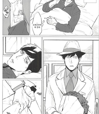 [MORBID+LOVERS] Ainiku, shussha no jikandesunode – Osomatsu-san dj [Kr] – Gay Manga sex 21