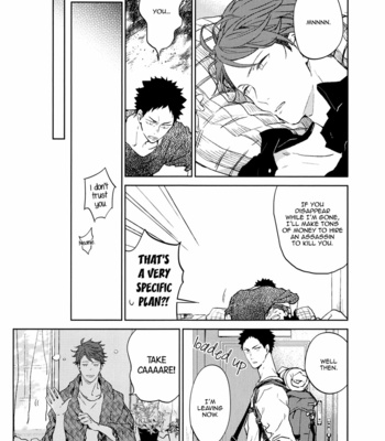[Sashikizu (Gusari)] Haikyu!! dj – Ano Machi ni Sunderu Karera no Koto 1 [Eng] – Gay Manga sex 11