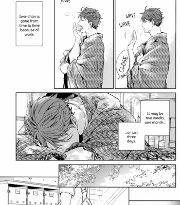 [Sashikizu (Gusari)] Haikyu!! dj – Ano Machi ni Sunderu Karera no Koto 1 [Eng] – Gay Manga sex 12