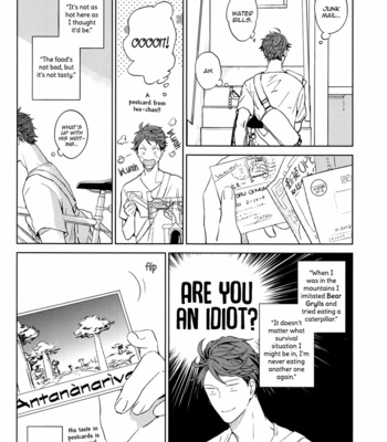 [Sashikizu (Gusari)] Haikyu!! dj – Ano Machi ni Sunderu Karera no Koto 1 [Eng] – Gay Manga sex 13