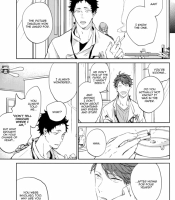 [Sashikizu (Gusari)] Haikyu!! dj – Ano Machi ni Sunderu Karera no Koto 1 [Eng] – Gay Manga sex 18