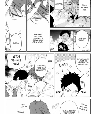 [Sashikizu (Gusari)] Haikyu!! dj – Ano Machi ni Sunderu Karera no Koto 1 [Eng] – Gay Manga sex 21