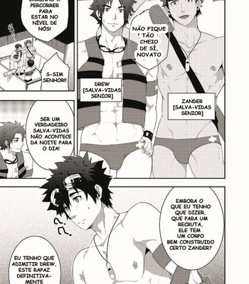 [Mazjojo] Rescue Junior [Português] – Gay Manga sex 7