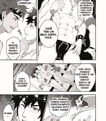 [Mazjojo] Rescue Junior [Português] – Gay Manga sex 9