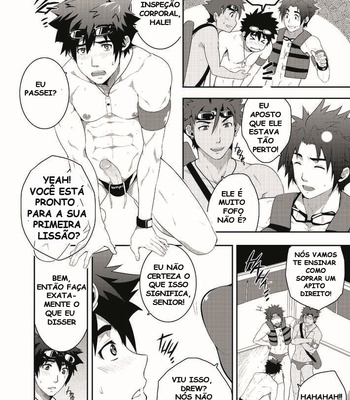 [Mazjojo] Rescue Junior [Português] – Gay Manga sex 12