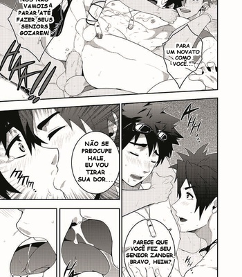 [Mazjojo] Rescue Junior [Português] – Gay Manga sex 25