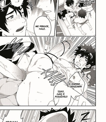 [Mazjojo] Rescue Junior [Português] – Gay Manga sex 27