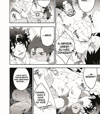 [Mazjojo] Rescue Junior [Português] – Gay Manga sex 28