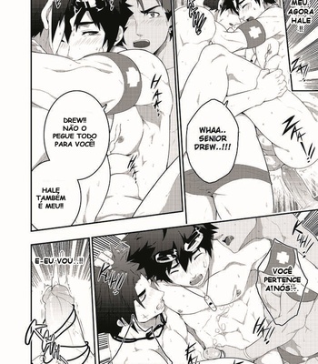 [Mazjojo] Rescue Junior [Português] – Gay Manga sex 30