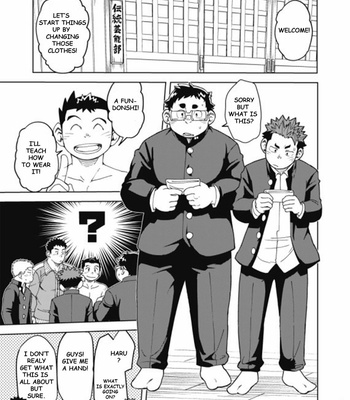 [Maru Tendon (Ei)] Mouhou Gakuen Dentou Geinoubu – 4 [Eng] – Gay Manga sex 4