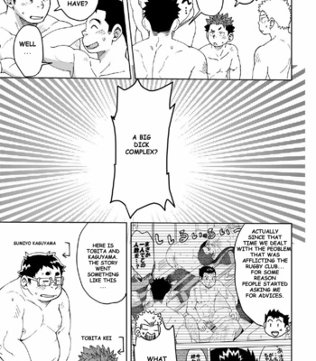 [Maru Tendon (Ei)] Mouhou Gakuen Dentou Geinoubu – 4 [Eng] – Gay Manga sex 6