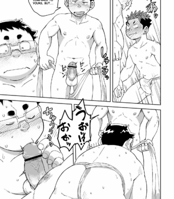 [Maru Tendon (Ei)] Mouhou Gakuen Dentou Geinoubu – 4 [Eng] – Gay Manga sex 24