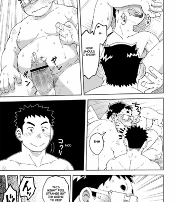 [Maru Tendon (Ei)] Mouhou Gakuen Dentou Geinoubu – 4 [Eng] – Gay Manga sex 36